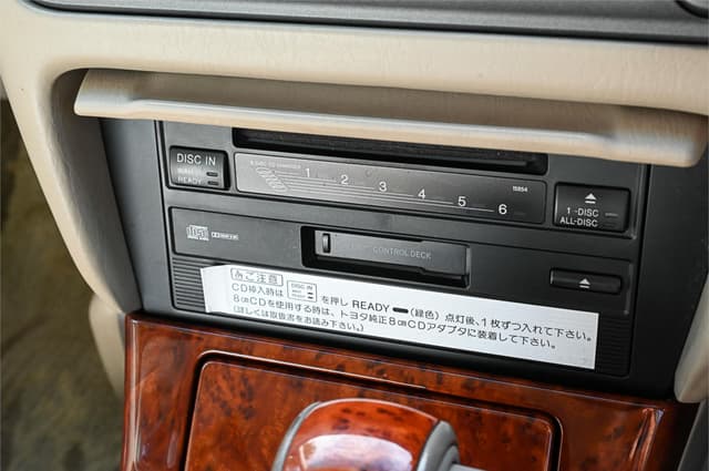 1999 Toyota Crown JDM car for sale — photo 20 of 21