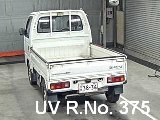 1994 Honda Acty JDM car for sale — photo 2 of 2