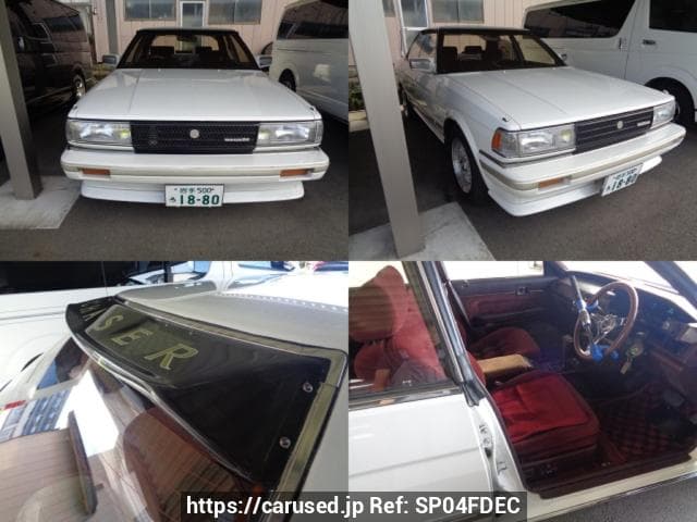 1988 Toyota Chaser JDM car for sale — photo 3 of 3