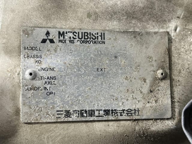 1995 Mitsubishi Minicab JDM car for sale — photo 24 of 25