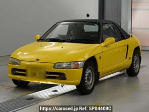 1992 Honda Beat JDM car for sale
