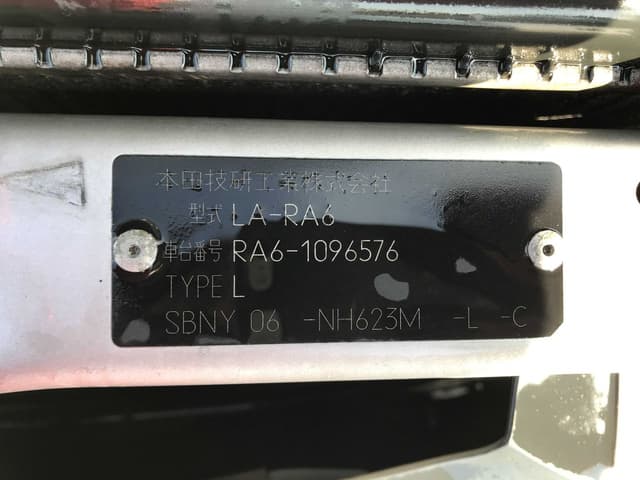 2000 Honda Odyssey JDM car for sale — photo 17 of 19