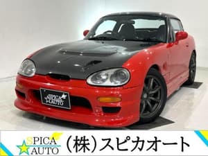 1992 Suzuki Cappuccino JDM car for sale