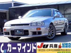1998 Nissan Skyline JDM car for sale