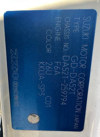 2001 Suzuki Carry JDM car for sale — photo 14 of 14
