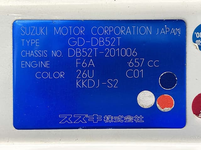 2000 Suzuki Carry JDM car for sale — photo 24 of 25