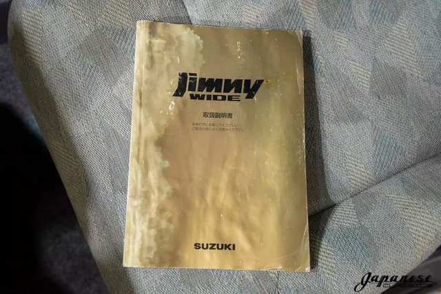 1998 Suzuki Jimny JDM car for sale — photo 17 of 25