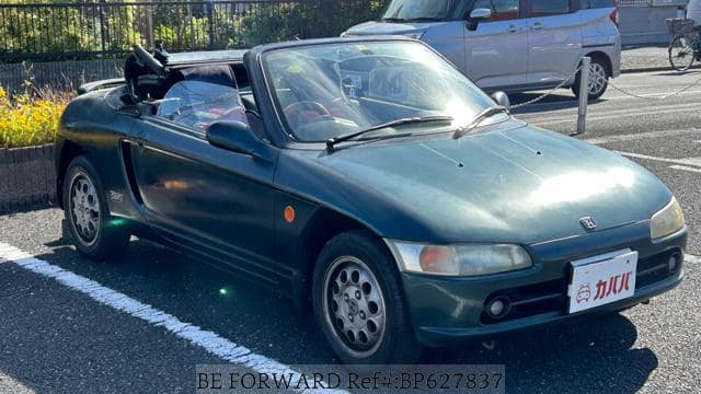 1995 Honda Beat JDM car for sale — photo 6 of 20