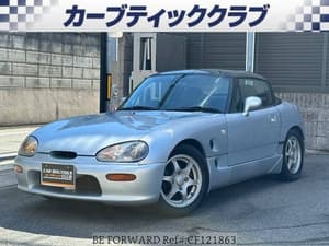 1996 Suzuki Cappuccino JDM car for sale