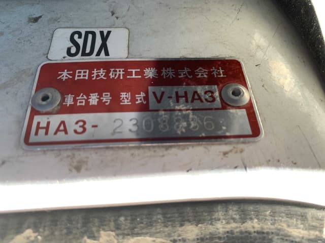 1996 Honda Acty JDM car for sale — photo 12 of 13