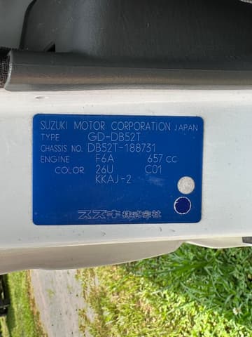 2000 Suzuki Carry JDM car for sale — photo 2 of 25