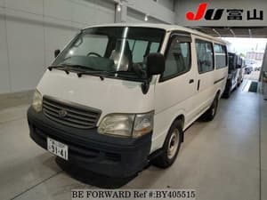 2001 Toyota HiAce JDM car for sale