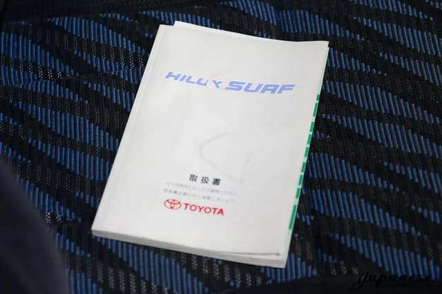 1998 Toyota Hilux JDM car for sale — photo 17 of 25