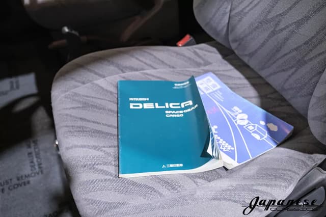1994 Mitsubishi Delica JDM car for sale — photo 12 of 25