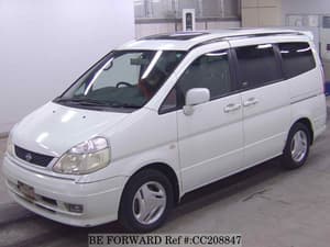 2001 Nissan Serena JDM car for sale