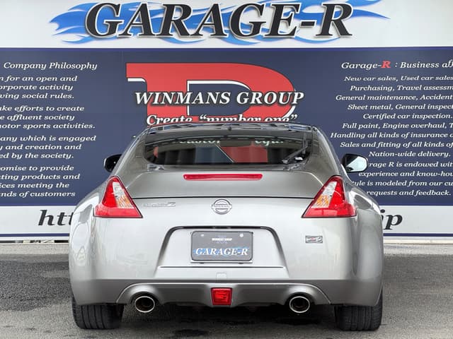 2009 Nissan Fairlady Z JDM car for sale — photo 7 of 25
