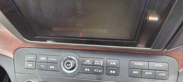 2005 Nissan Elgrand JDM car for sale — photo 10 of 13
