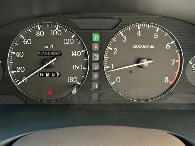 1997 Nissan Cima JDM car for sale — photo 20 of 21