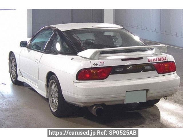 1997 Nissan 180SX JDM car for sale — photo 2 of 3