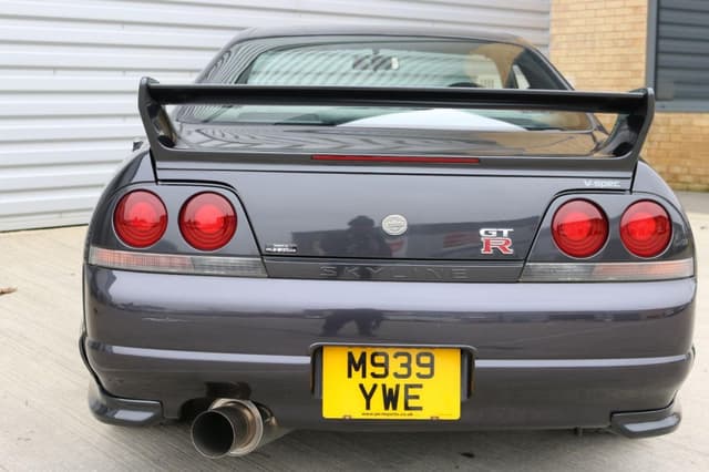 1995 JDM car for sale — photo 19 of 25
