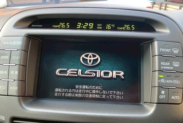 2002 Toyota Celsior JDM car for sale — photo 24 of 25