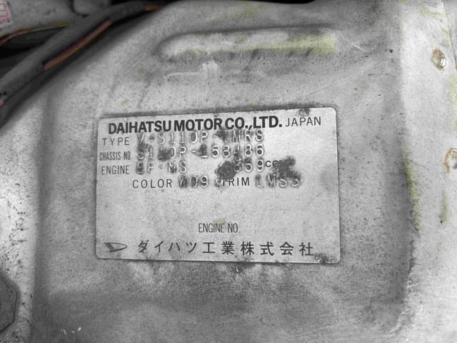 1998 Honda Accord JDM car for sale — photo 12 of 12