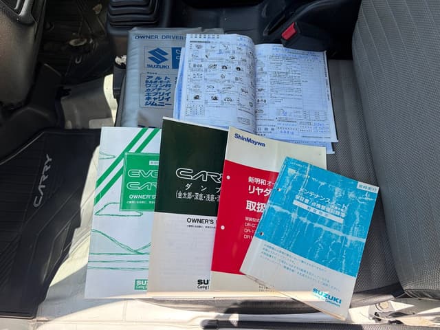 1995 Suzuki Carry JDM car for sale — photo 19 of 19