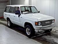 1986 Toyota Land Cruiser, BJ61V for sale | JDMBUYSELL
