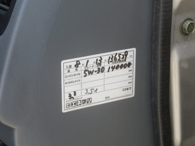2000 Mitsubishi Pajero Mini JDM car for sale — photo 23 of 23