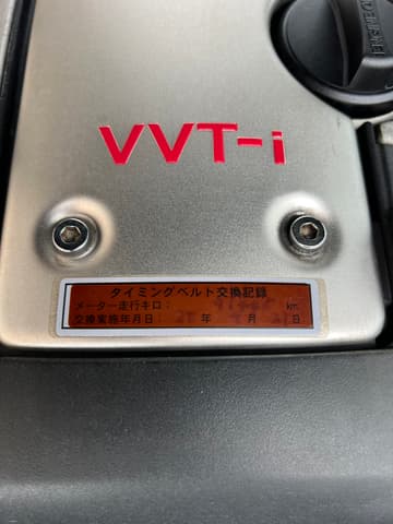 1997 Toyota Soarer JDM car for sale — photo 25 of 25