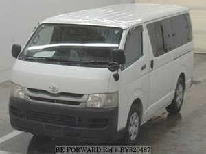 2007 Toyota HiAce JDM car for sale