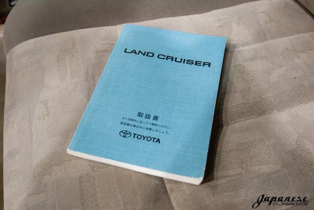 1999 Toyota Land Cruiser JDM car for sale — photo 17 of 25