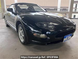 1995 Mitsubishi FTO JDM car for sale