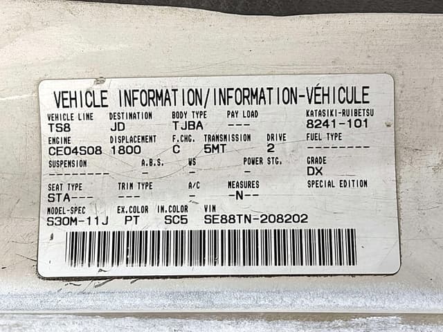 1998 Nissan Vanette JDM car for sale — photo 22 of 23