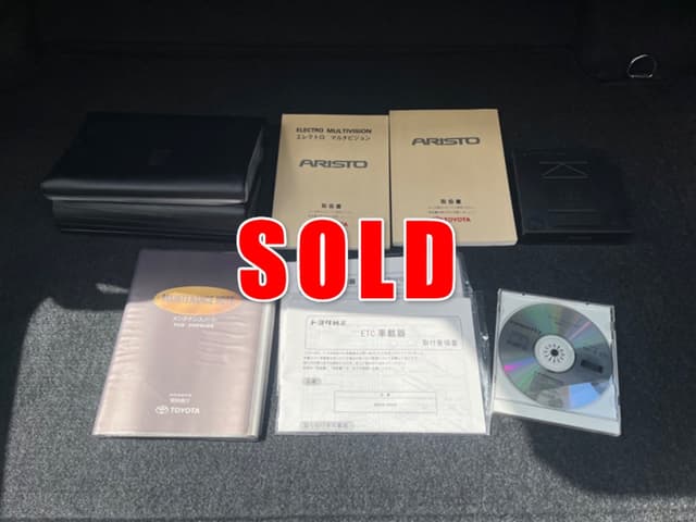 1997 Toyota Aristo JDM car for sale — photo 17 of 17
