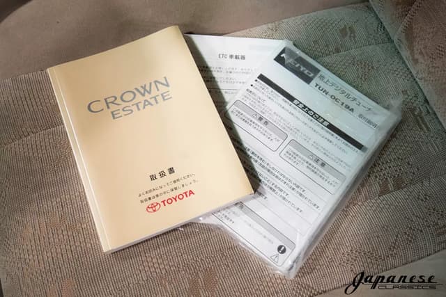 2000 Toyota Crown JDM car for sale — photo 18 of 25