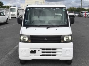 2001 Mitsubishi Minicab JDM car for sale