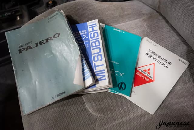 1995 Mitsubishi Pajero JDM car for sale — photo 19 of 25