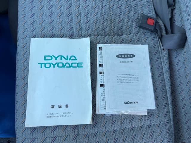2000 Toyota Toyoace JDM car for sale — photo 18 of 20