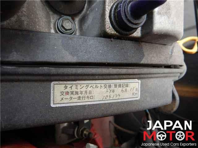 1995 Toyota MR2 JDM car for sale — photo 12 of 22