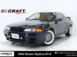1993 Nissan Skyline JDM car for sale