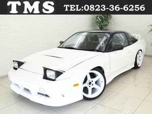 1995 Nissan 180SX JDM car for sale