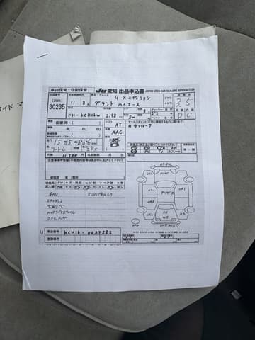 1999 Toyota Grand Hiace JDM car for sale — photo 9 of 17