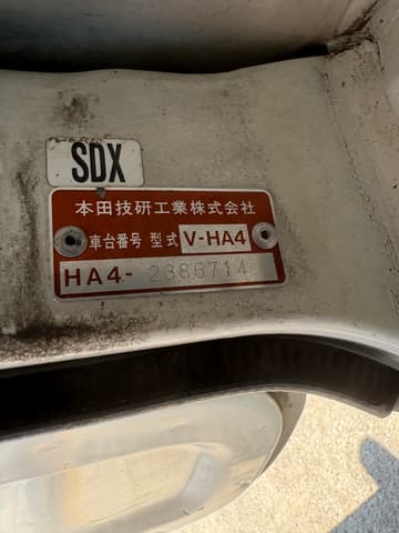 1998 Honda Accord JDM car for sale — photo 19 of 25