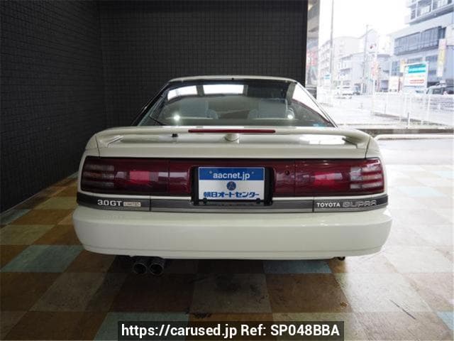 1988 Toyota Supra JDM car for sale — photo 2 of 3