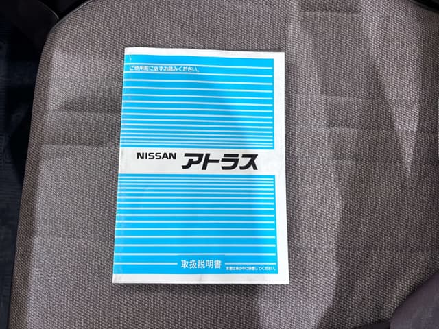 1990 Nissan Atlas JDM car for sale — photo 18 of 25
