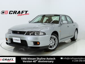 1998 Nissan Skyline JDM car for sale