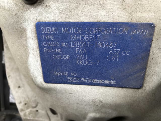 1991 Suzuki Carry JDM car for sale — photo 11 of 11