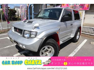 1998 Mitsubishi Pajero JDM car for sale