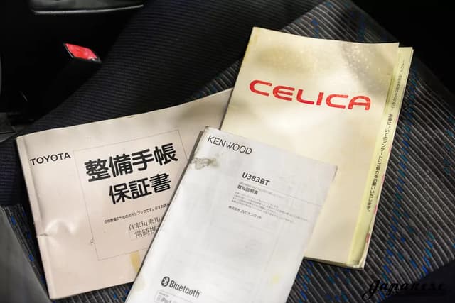 1994 Toyota Celica JDM car for sale — photo 12 of 25